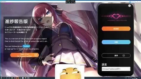 催眠高傲大小姐 玩法展示 玩法截图 2