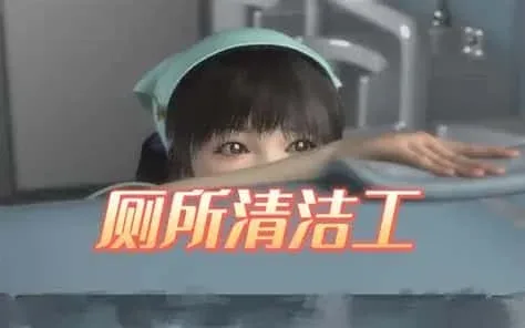 梅麻吕3D合集 梅麻吕3D合集顶级黄油汉化资源 封面图