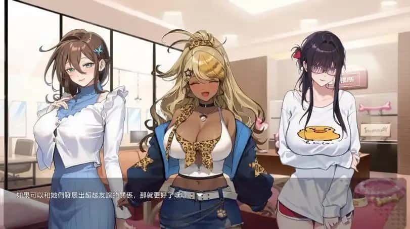 请成为最能干的VTuber吧! 实机画面 实机截图 3