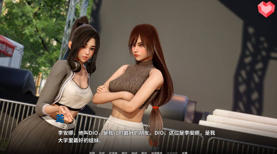 跨领域 0.4亚洲SLG 攻略要点 专题图 2