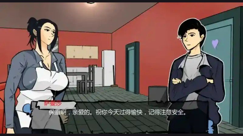 单亲妈妈 实机画面 专题图